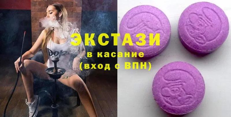 Ecstasy бентли  закладка  Анжеро-Судженск 